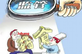 尼玛尼玛专业催债公司的催债流程和方法